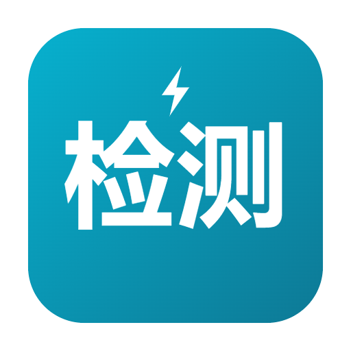 Robots检测